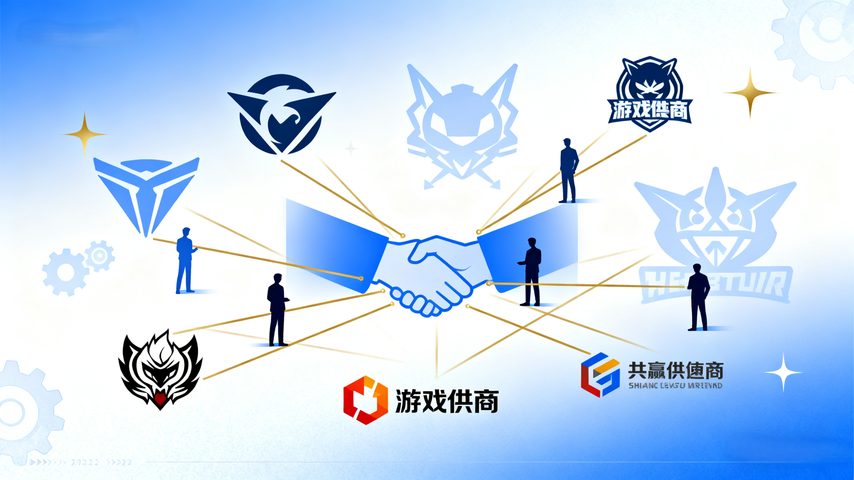 AKASHIC AI與多家遊戲廠商達成合作